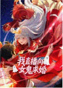 黑铁的鱼影剧场版视觉图